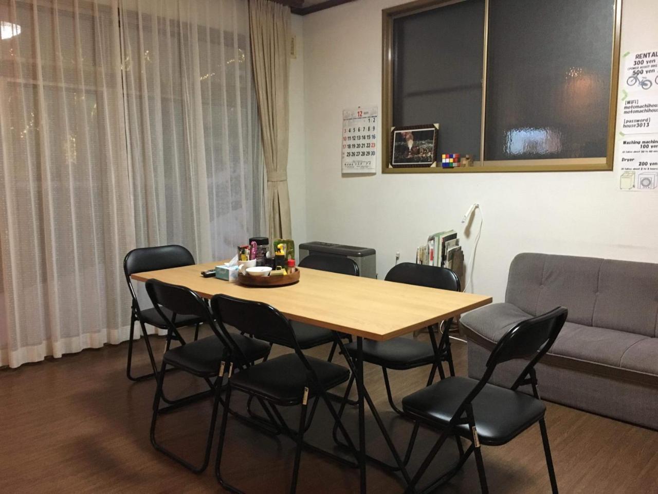 Motomachi House X Cafe Ξενοδοχείο Χακοντάτε Εξωτερικό φωτογραφία