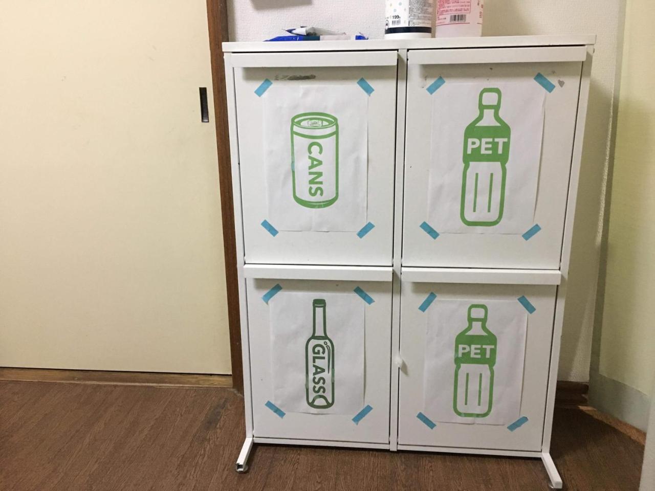 Motomachi House X Cafe Ξενοδοχείο Χακοντάτε Εξωτερικό φωτογραφία